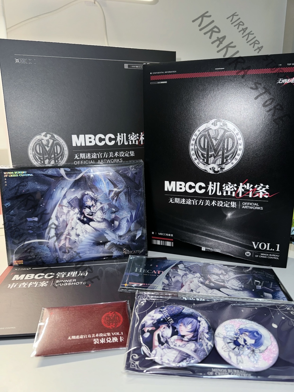 Path To Nowhere MBCC Secret Ar - огляд і ціна Archive Box Set