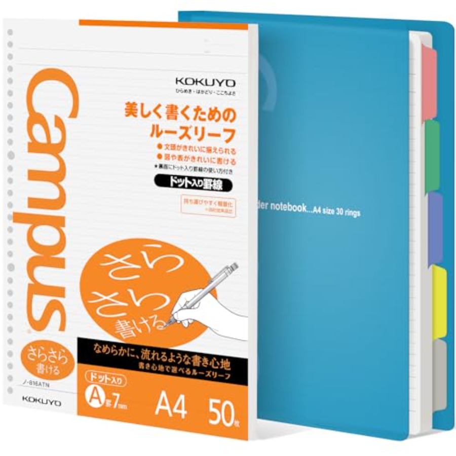 5 Subject Spiral Notebook, Cam - огляд і ціна Tab Divider A4