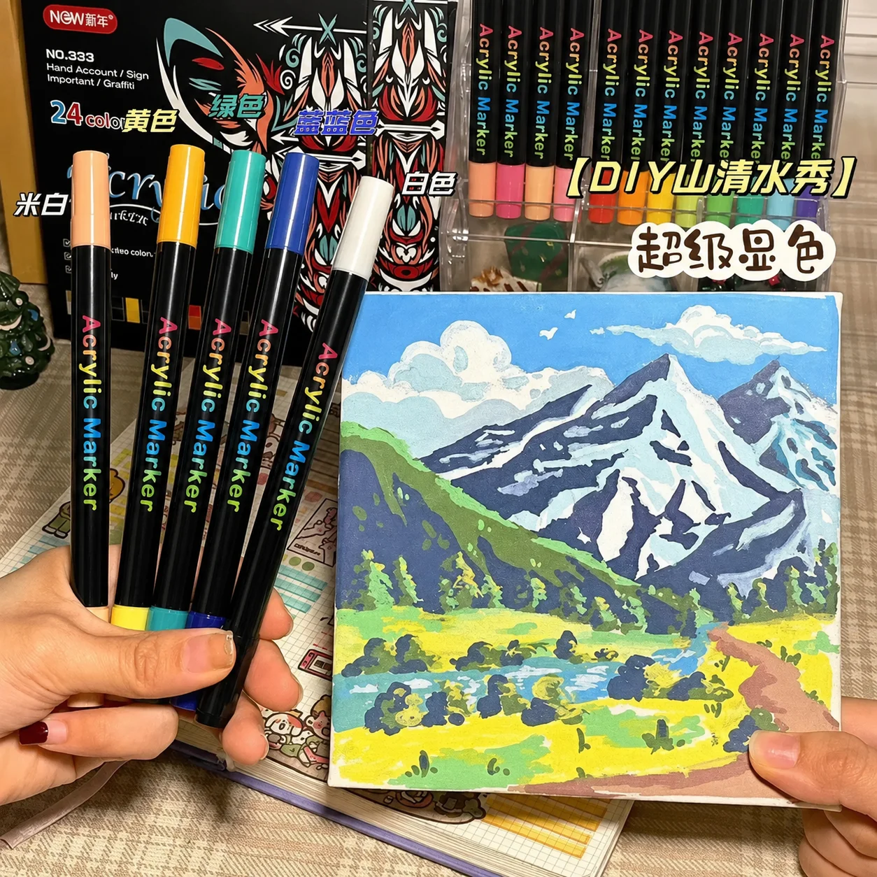 Professional Art Use 24/48-Col - огляд і ціна Correction Pen Fine