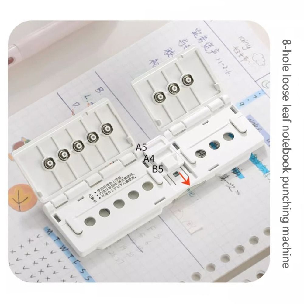 High Quality 8 Holes Hole Punc - огляд і ціна Binder A4 Lever